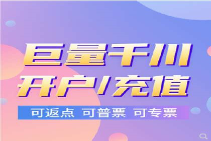 sem托管服务案例：如何实现广告投放效果最大化