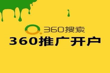 SEM营销推广的成功案例：如何实现品牌曝光